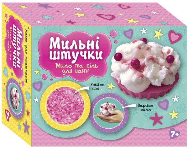 Мильні штучки.Тістечко Ранок 10100593У (4823076153748)
