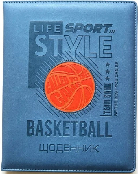 Щоденник шкільний SD1828 (6923749740591)(SC)