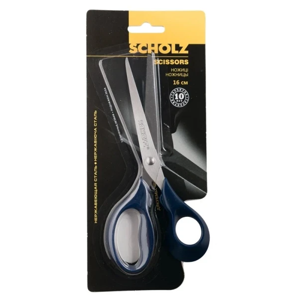 Ножницы универсальные SCHOLZ 4258 (8591662425802)(SC)