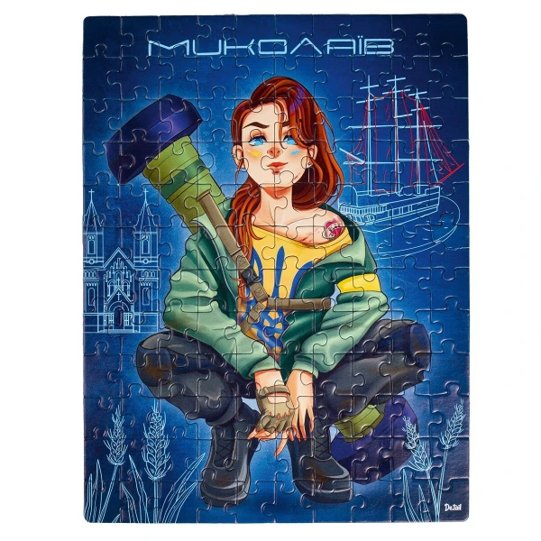 Купить Пазл "Mykolaiv" Vladi Toys DT100-14 (5903858962054)​ Артикул: 5903858962054 Фото №2