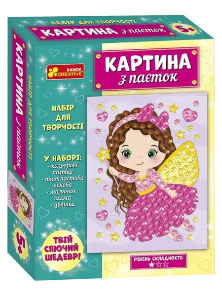 Картина из паеток Фея Ranok-Creative 10100586У