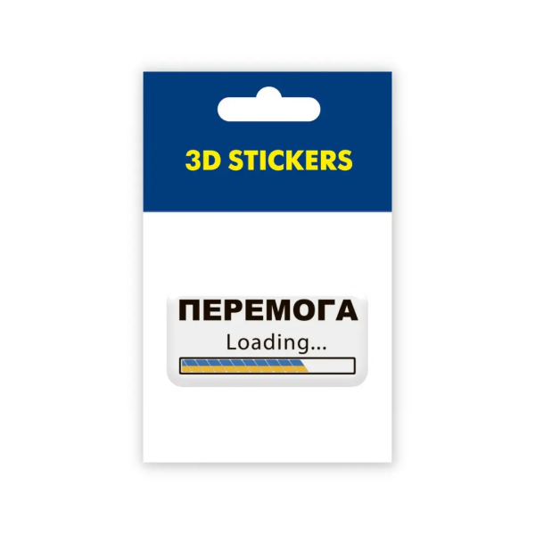 3D-стікер &quot;Перемога&quot; Tattooshka SX-31 (4829000011085)