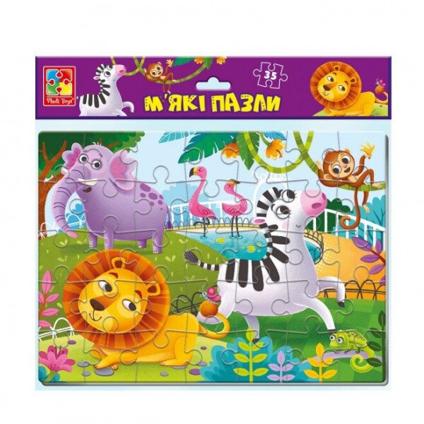 Мягкие пазлы А4 &quot;Зоопарк&quot; Vladi Toys VT1102-33 (4820234761050)