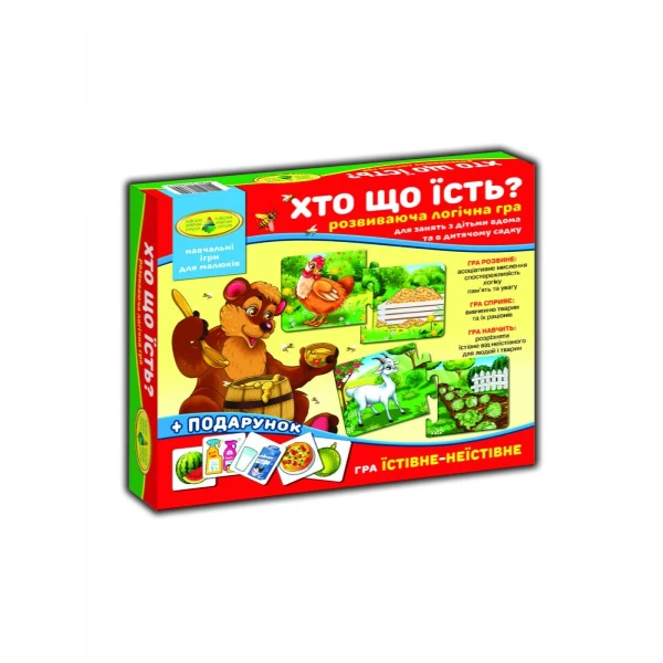 Игра &quot;Кто что ест?&quot; 6072 (4820121186072)