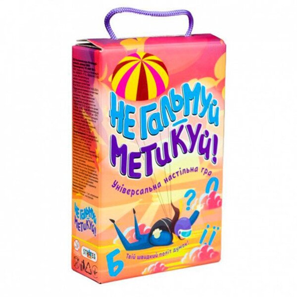 Настольная игра Strateg «Не тормози - думай!» 30956 Разноцветный