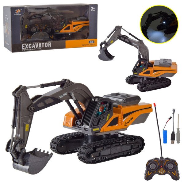 Игрушка Экскаватор на радиоуправлении BC1049
