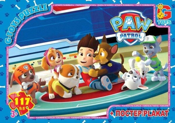 Пазли ТМ &quot;G-Toys&quot; із серії &quot;Paw Patrol&quot; 117 елементів PW0818 Різнокольоровий