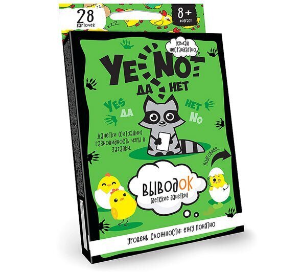 Настільна гра Danko Toys YENOT данеткі укр (YEN-01-01U, 02U, 03U, 04U) (2000902558171)