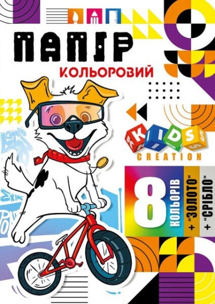 Набор цветной бумаги 24146 Разноцветный (4823089231914)(SC)