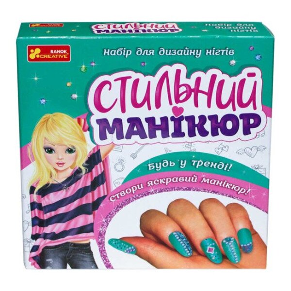 Набір для нігтів Стильний манікюр  Ranok-Creative 12100495У Бірюзовий