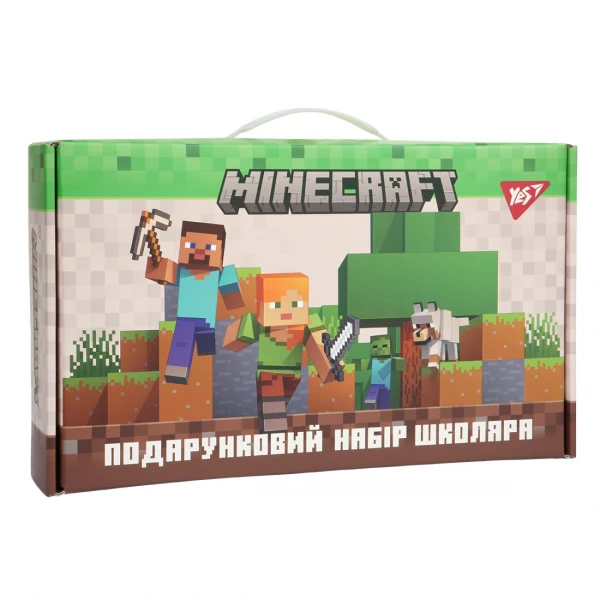 Купить Набор канцелярии "Подарочный набор школьника" Minecraft YES 450246 Разноцветный Артикул: 5056574474483 Фото №1
