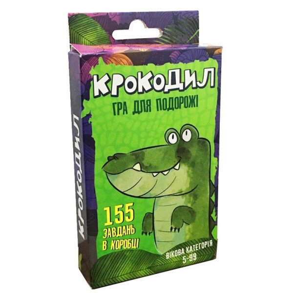 Розважальна гра &quot;Крокодил&quot; 30557 (4820220560261)