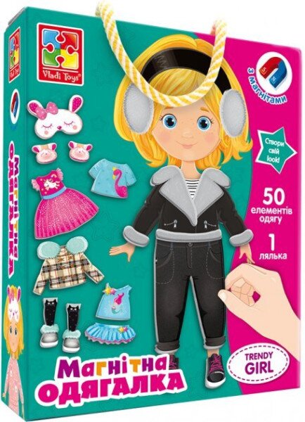Магнітна одягалка &quot;Trendy girl&quot; Vladi Toys VT3702-23