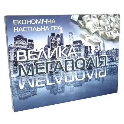 Игра &quot;Великая Мегаполия&quot; Strateg 515
