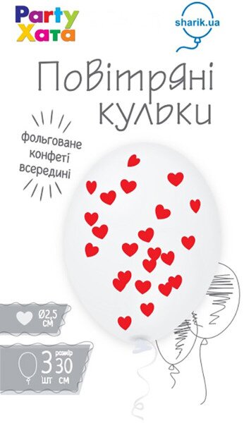 Набор латексных шариков с конфетти Сердца Party Хата 1111-5581 Разноцветный