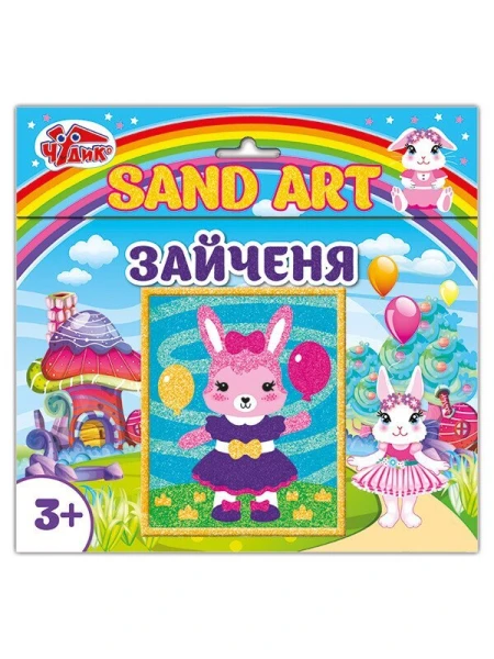 Набор для детского творчества Картинка из песка Зайчонок Ranok Creative 13100459У