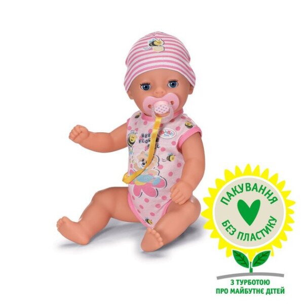 Лялька &quot;Прекрасне малятко&quot; BABY BORN 834596 36 см Різнокольоровий