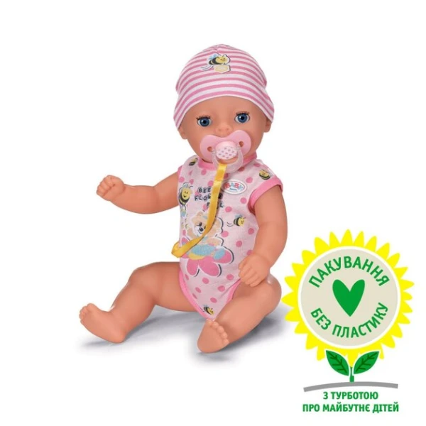 Лялька &quot;Прекрасне малятко&quot; BABY BORN 834596 36 см Різнокольоровий