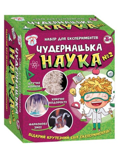 Научная игра Ранок 12114115У Странная наука №2 (4823076145057)
