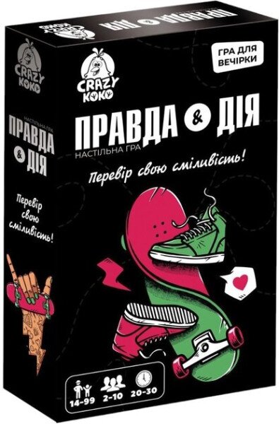 Игра настольная Vladi Toys развлекательная Правда или действие VT5903-02 Разноцветный