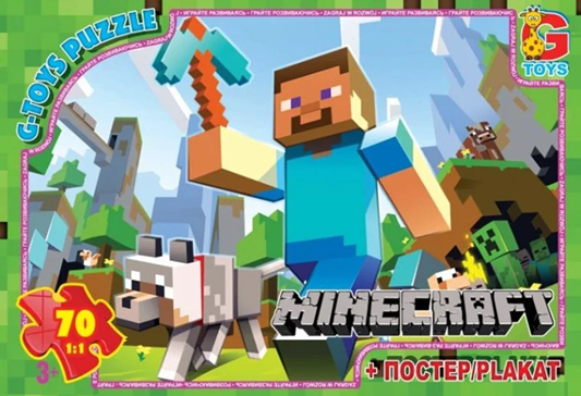 Купити Пазли ТМ "G-Toys" із серії "Minecraft" (Майнкрафт), 70 елементів MC771 (4824687632455) Артикул: 4824687632455 Фото №1