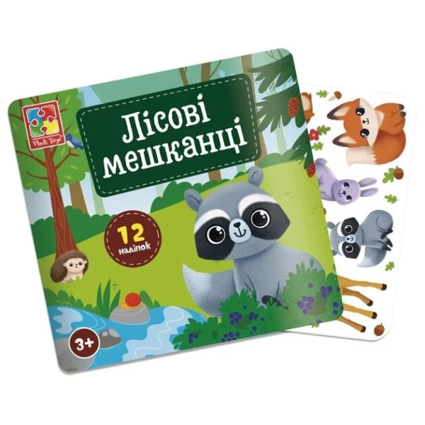 Купить Набор для творчества Vladi Toys с наклейками. "Лесные жители" VT4206-49 Разноцветный Артикул: 4820234766833 Фото №1