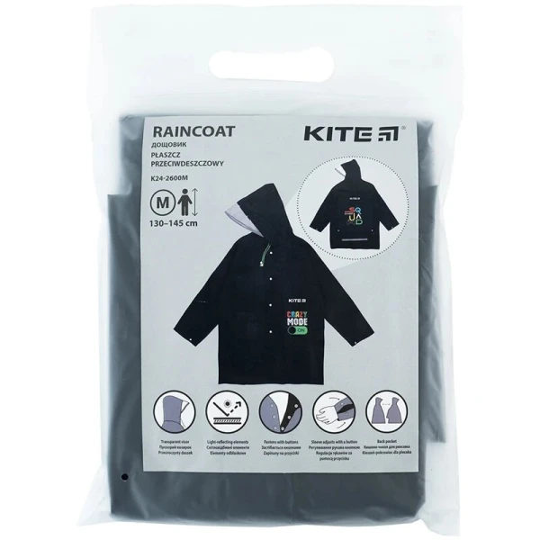 Купить Дождевик для мальчика KITE K24-2600M M Черный (4063276189035A) Артикул: 4063276189035 Фото №4