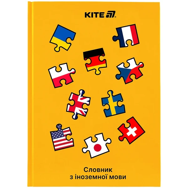 Тетрадь-словарь по иностранному языку Puzzle Kite K25-407-3 60 л
