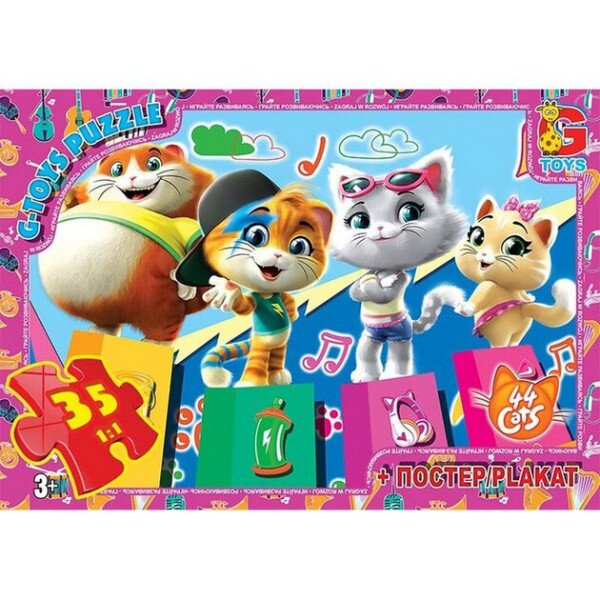 Пазли ТМ &quot;G-Toys&quot; із серії &quot;44 кошеняти&quot; 35 елементів  YT55 Різнокольоровий