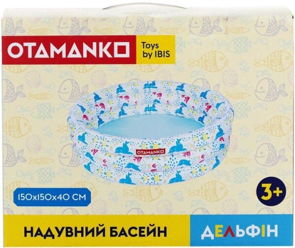 Купить Бассейн детский "Дельфин" OTAMANKO OTA-005 Разноцветный Артикул: 4820242928117 Фото №2