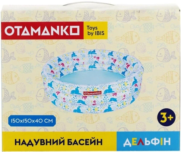 Купити Басейн дитячий "Дельфін" OTAMANKO OTA-005 Різнокольоровий Артикул: 4820242928117 Фото №2