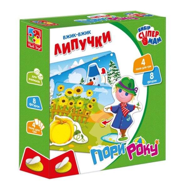 Личики &quot;Времена года&quot; Vladi Toys VT1302-23 (4820195057667)
