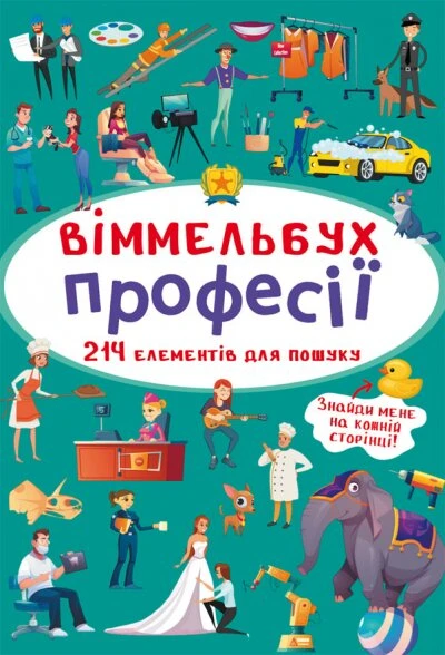 picture-1