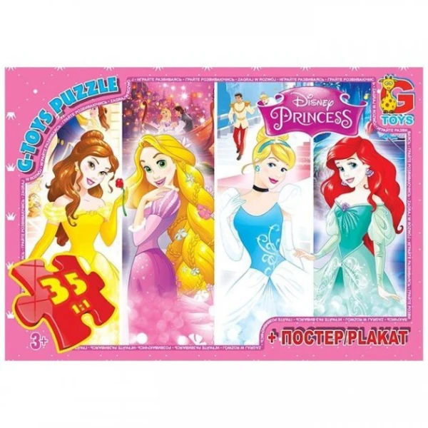 Пазл G-Toys із серії &quot;Принцеси Дісней&quot;, 35 елементів PD79 (4824687638716)