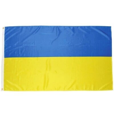 Прапор України 782008 80 х 140 см (2000990019929)