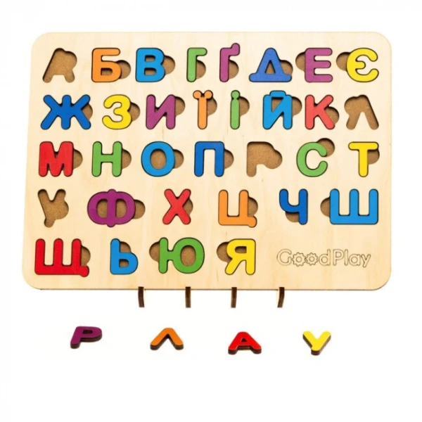 Купити Пазл-сортер "Абетка веселка" GoodPlay PS-4-005 Різнокольоровий Артикул: 4820276870444 Фото №2