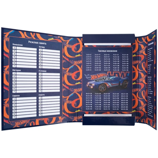 Купити Папка для зошитів Hot Wheels Kite HW26-210 Різнокольоровий Артикул: 4063276356888 Фото №2