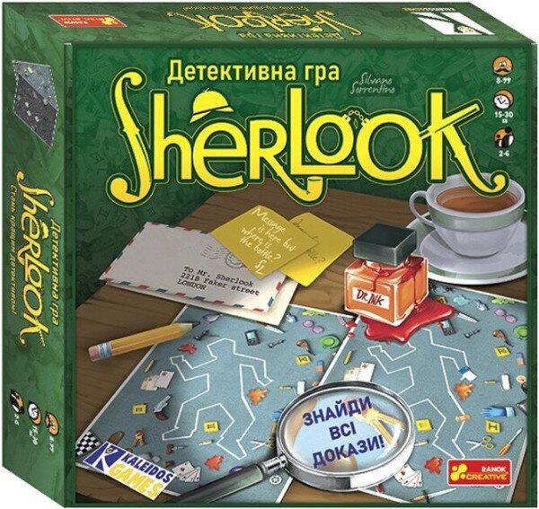 Купить Настільна Детективна гра "Sherlook" Ранок 10120181У Різнокольоровий​ Артикул: 4823076153885 Фото №1