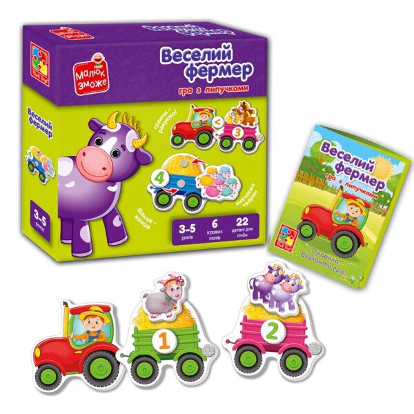 Купить Игра развивающая с липучками "Веселый фермер" Vladi Toys VT2100-13 Артикул: 4820234766956 Фото №2