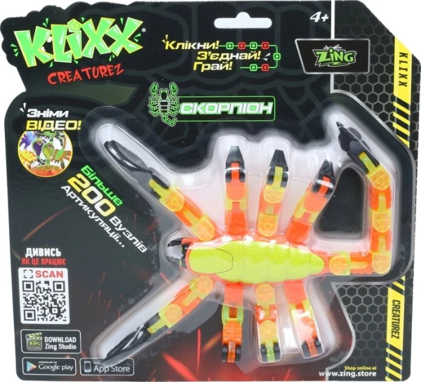 Іграшка-антистрес Скорпіон Klixx Creaturez - Fidget Zing KX110_B Жовто-червоний