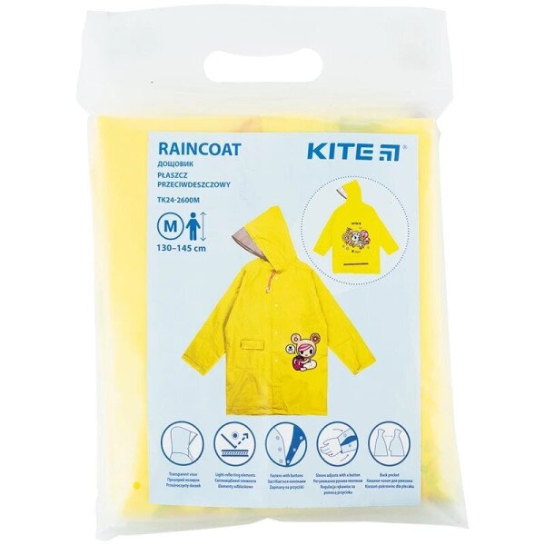 Купить Дождевик для девочки KITE TK24-2600M M Желтый (4063276188991A) Артикул: 4063276188991 Фото №4