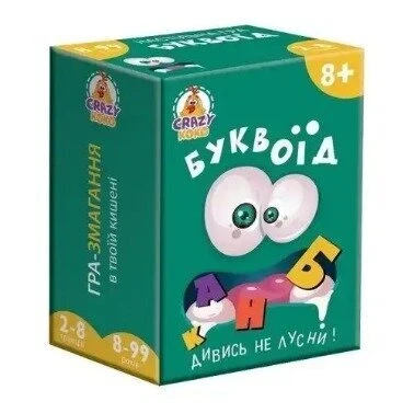 Міні-гра в кишені &quot;Буквоїд&quot; Vladi Toys VT5901-03 (4820234761180)