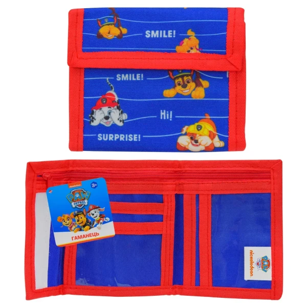 Купити Гаманець для хлопчика Paw Patrol PL82124 Різнокольоровий Артикул: 6909060821249 Фото №1