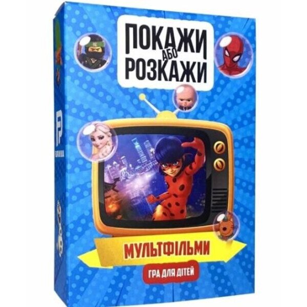Настільна гра &quot;Покажи або розкажи. Мультфільми&quot; Flixplay