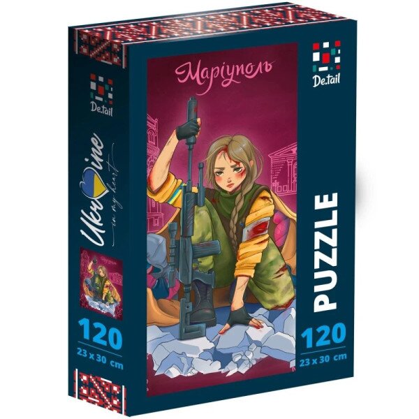 Пазл &quot;Mariupol&quot; Vladi Toys DT100-20 (5903858962115)