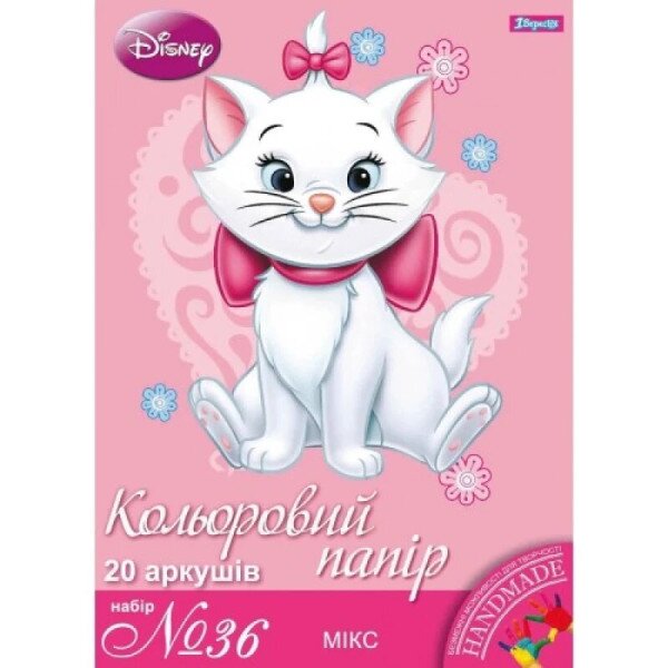 Набор цветной бумаги 950543Т Разноцветный (2000990679277)(SC)