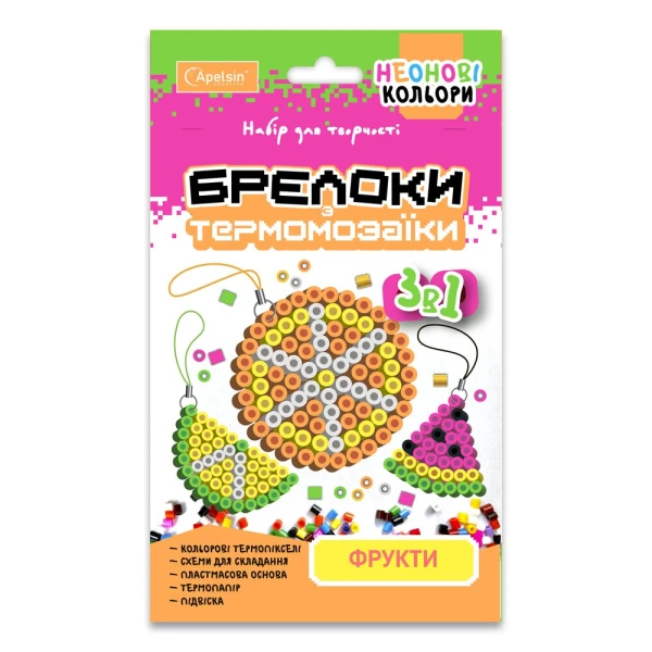 Набор для творчества Брелки из термомозаики 3 в 1 &quot;Фрукты&quot; НТ-16 Разноцветный