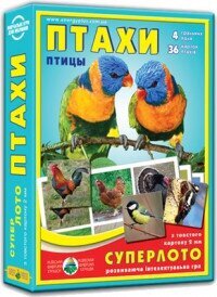 Супер ЛОТО &quot;Птахи&quot; 1930 (4820121181930)