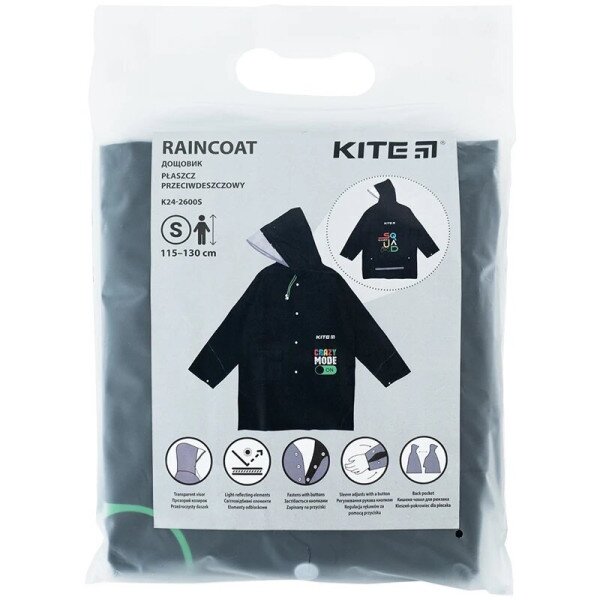 Купить Дождевик для мальчика KITE K24-2600S S Черный (4063276189028A) Артикул: 4063276189028 Фото №4