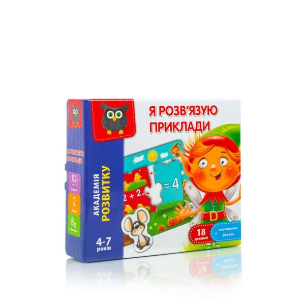 Игра развивающая VLADI TOYS Я развязывает примеры VT5202-10 (4820195058756)